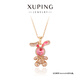 XUPING旭平首飾S時(shí)尚可愛小兔子項(xiàng)鏈女生送禮飾品 4號(hào)色-玫粉色 約40+5cm