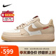 耐克NIKE板鞋女空軍一號 AIR FORCE 1運動鞋HV5990-172白金36