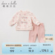 戴維貝拉（DAVE＆BELLA）女童衛(wèi)衣套裝兒童衣服洋氣童裝小童女寶寶春季兩件套休閑