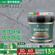 三棵樹(shù)漆（SKSHU）三棵樹(shù)水性環(huán)氧彩砂美縫劑瓷磚地磚專(zhuān)用防水填縫劑美縫膠十大品牌 貴族銀 3kg 【附帶全套工具】