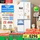 松下（Panasonic）【國家補(bǔ)貼20%】白月光家用冰箱十字門510超薄零嵌入雙開四門電冰箱風(fēng)冷無霜一級能效NR-ED51CSA-W