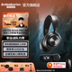賽睿（SteelSeries） 寒冰新星Nova系列無線耳機(jī) 頭戴式游戲耳機(jī) 聽聲辯位耳機(jī)降噪藍(lán)牙耳麥 Nova pro 無線款
