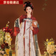 飚閣漢服中國風(fēng)女裝套裝2025年新款國風(fēng)大賞【國色】唐制古裝夏季古裝 紅色上衣+白色裙子+披帛 均碼 （70-130斤）