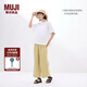 無印良品（MUJI）女式 漢麻 寬版褲 褲子女款 休閑褲闊腿褲長褲女裝  25年夏季 黃色 BE1SKC5S M （160/66A）