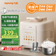 九陽(yáng)（Joyoung）3L精致免排汽0感系列電壓力鍋2-4人風(fēng)冷降壓0涂層316l不銹鋼內(nèi)膽一鍵排氣【九陽(yáng)漫生活】30Z3