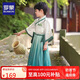 羅蒙男童漢服兒童新中式國學(xué)服男孩中國風(fēng)古裝朗誦唐裝演出服 綠色120