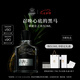 CREED【七夕禮物】拿破侖之水香水禮盒50ml馥郁木質(zhì)香調(diào)中性香送男女生