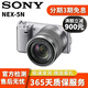 索尼 SONY 微單數碼相機NEX-5R NEX-5T NEX-6 NEX-7 奶昔系列二手相機 NEX-5N銀色 16-50mm套機 95新
