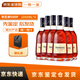 軒尼詩(shī)XO干邑白蘭地法國進(jìn)口洋酒700ml1000ml 軒尼詩(shī)vsop 1000mL 6瓶 禮盒裝