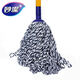 妙潔拖把家用老式圓頭神奇棉條拖把水泥墩布拖把替換裝 妙潔棉線(xiàn)拖把【1桿1頭】