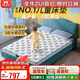 慕勝兒童青少年護脊床墊椰棕乳膠床墊偏硬223#10cm厚1.8x2米床墊子