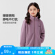 左西女童搖粒絨內(nèi)搭外套2025兒童春秋抓絨衣女孩戶外登山 紫色 130