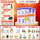 Bubs澳洲進口貝臻A2 β-酪蛋白含DHA益生菌葉黃素牛奶粉嬰幼兒寶寶 3段3罐【集罐送好禮】 效期26年5-9月
