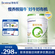 合生元（BIOSTIME）愛斯時光 嬰兒配方有機奶粉 1段(0-6個月) 700克 新國標