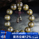 石玥珠寶18mm金絲楠木手串把件文玩佛珠念珠轉(zhuǎn)運(yùn)珠手鏈男女士款