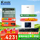 海爾（Haier）雙變頻一級能效冷凝燃?xì)獗趻鞝t天然氣供暖 地暖暖氣片采暖鍋爐燃?xì)鉄崴鞴?jié)能低噪海爾智家出品 20KW  超一級節(jié)能/板式換熱/纖薄小尺寸LD3