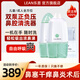 lean樂(lè )恩鼻哈哈電動(dòng)洗鼻器沖吸噴霧雙泵正負壓式兒童成人清潔鼻炎鼻塞 【升級款】?jì)和扇穗妱?dòng)洗鼻器+【50袋洗鼻鹽】