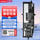 聯(lián)想ThinkPad原裝筆記本電池X13 Gen2/X13 Gen2 AMD/X13 Gen3/X13 Gen3 AMD筆記本內置電池 L20C4P73