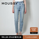 moussy牛仔褲010GSA12-2600 111淺藍(lán)色 S