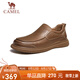 駱駝（CAMEL）舒軟牛皮套腳經(jīng)典商務(wù)休閑爸爸樂福皮鞋 G15S155035 黃色 42 