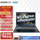 神舟（HASEE）戰(zhàn)神S8 D6/S8D9/S8C42 英特爾酷睿 RTX4060/50電競(jìng)獨(dú)顯 15.6英寸游戲本筆記本電腦 S8C4-16G標(biāo)配：鍵盤背光全尺寸鍵盤獨(dú)顯直連 支持獨(dú)顯直連|高刷電競(jìng)
