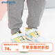 歌瑞家（greatfamily）兒童鞋子運動(dòng)鞋冬季童鞋板鞋休閑鞋保暖棉鞋魔術(shù)貼樂(lè )友 女款【白綠藍】 18 內長(cháng)18cm