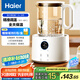 海爾恒溫電熱水壺1.5L 速熱燒水壺煮茶壺沖泡奶粉調(diào)奶器 保溫除氯不銹鋼加熱盤電熱水壺 HBM-H207
