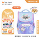 TigerFamily虎米兒童書包小學生1-3年級女男護脊減負大容量雙肩背包