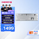 CHERRY櫻桃 MX10.1 機(jī)械鍵盤(pán) 無(wú)線(xiàn)鍵盤(pán) 游戲鍵盤(pán) RGB燈效 超薄機(jī)身 合金外殼 銀色 矮紅軸