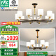 雷士（NVC）吊燈客廳燈大氣美式現(xiàn)代簡約燈具套餐輕奢燈LED餐廳燈飾全屋書房 【10+6頭】帶防塵蓋吊燈 贈光源