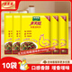 太太樂天天旺雞精濃香型調(diào)味料1000g*10袋  批發(fā)廚房餐飲專用