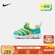 NIKE 耐克嬰童學(xué)步鞋男女童毛毛蟲(chóng)運動(dòng)鞋Dynamo Free兒童一腳蹬休閑鞋
