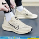 耐克（NIKE）男鞋復(fù)古跑鞋2025新款夏季時(shí)尚潮流運(yùn)動(dòng)鞋舒適耐磨輕便復(fù)古跑步鞋 104-帆白黑勾   新款主推 41
