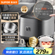 蘇泊爾（SUPOR）電飯煲0涂層電飯鍋4L大容量316L不銹鋼內(nèi)膽1-8人家用智能微壓多功能無(wú)涂層SF40FC9001