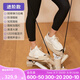迪卡儂（DECATHLON）踏步機(jī)家用健身腳踏減肥燃脂室內(nèi)運(yùn)動(dòng)器材EYE4 進(jìn)階款-淺灰色