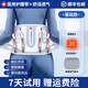 優(yōu)迪康醫(yī)用護腰帶腰間盤突出腰肌勞損腰托腰圍支撐透氣術(shù)后男女士久坐 基礎(chǔ)款-帶三個墊片 XXL