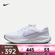 耐克（NIKE）Journey Run女鞋厚底緩震舒適百搭防滑耐磨低幫透氣跑步鞋 FJ7765-113 38