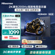 海信大圣G5 Pro+ 26款 27英寸2K200Hz 1ms原廠模組 廣色域 旋轉(zhuǎn)升降 HDR400 暗夜黑色 電競(jìng)顯示器