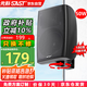 先科（SAST）DW50壁掛音箱喇叭 50W無(wú)源需連功放機(jī)音響店鋪商用工程會(huì)議室家用餐廳公共廣播背景音樂(lè) 5英寸