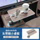 酷車車?yán)硐隠6L7L8L9mega車載悠享懸浮方形折疊桌板航空鋁材多功能可旋轉(zhuǎn) 航空鋁材質(zhì)【秒變頭等艙】深棕色