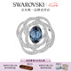 施華洛世奇（SWAROVSKI） 胸針別針配飾  簡約大氣輕奢優(yōu)雅 女七夕情人節(jié)禮物 Barret 5122715