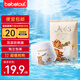 bebetour母嬰游泳褲拉拉褲男女寶寶通用紙尿褲 2XL 10包 10片 游泳褲XXL【10片】