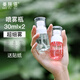 美膚語(yǔ)超細(xì)霧分裝瓶噴瓶30ml*2個(gè)噴霧器瓶按壓化妝瓶酒精噴壺空瓶MF8785