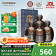 天佑德  巖窖30 清香型白酒 青稞酒 42度 500mL 4瓶