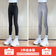 艾卡諾 I.KARNOW女童鯊魚褲春秋款2025新款兒童打底褲秋季中大童運(yùn)動(dòng)速干瑜伽褲子 2489黑色2489灰色【春秋2件裝】 140