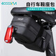 四萬(wàn)公里自行車(chē)尾包戶(hù)外騎行TPU防水山地公路車(chē)鞍座包坐墊包騎行裝備