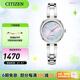 西鐵城（CITIZEN）手表 不銹鋼簡約時尚光動能精致女表貝母表盤情人節(jié)禮物 EM0631-83D