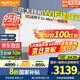 奧克斯無(wú)風(fēng)感空調(diào)3匹掛機(jī) 新一級(jí)能效變頻家用客廳壁掛式 商居兩用 WIFI物聯(lián)智控KFR-72GW/BpR3GAQM(B1)