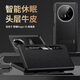 斯得弗 適用榮耀magic v5手機殼V5折疊屏全包防摔智能休眠免蓋接聽磁吸高檔支架真皮皮套【典雅黑】