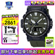 卡西歐（CASIO）男表PROTREK登山運(yùn)動手表太陽能時尚腕表送男友禮物 PRW-61Y-3